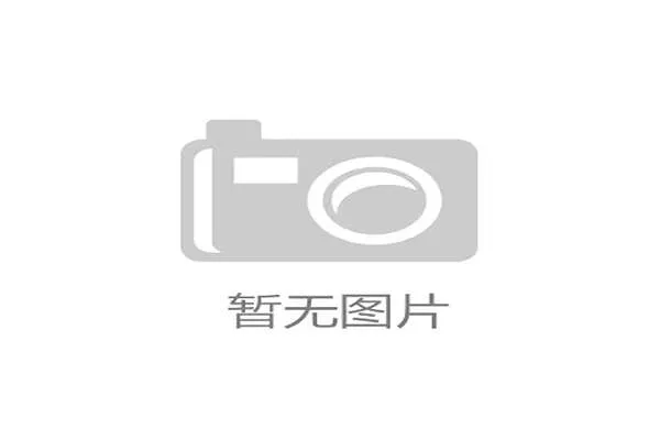 2026世界杯最大矛盾:强队多,晋级位却有限 2026世界杯最大矛盾:强队多,晋级位却有限