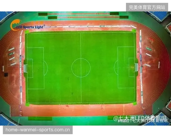 2026世界杯球场夜景首曝光，灯光技术引发全球关注
