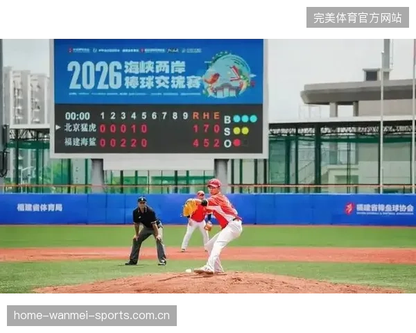 棒球安打送回追平分全场震动——一记安打背后的装备力量