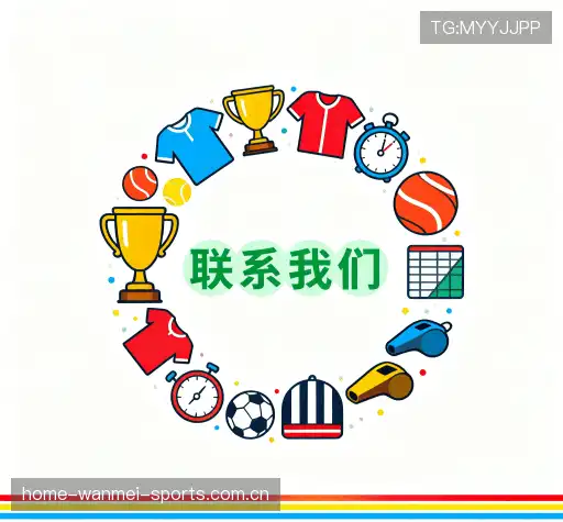 立即咨询